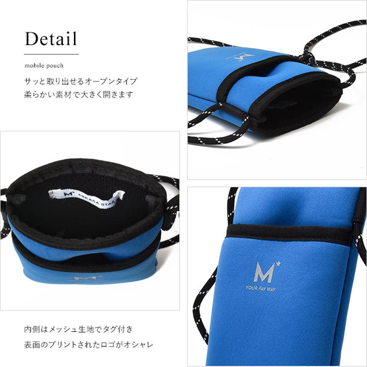 モバイルポーチ 小物入れ レディース | e-mono | 詳細画像3 