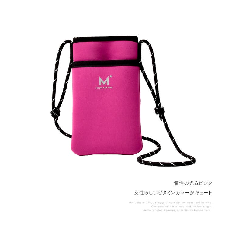 モバイルポーチ 小物入れ レディース | e-mono | 詳細画像7 