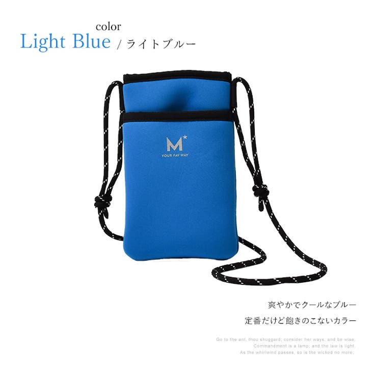 モバイルポーチ 小物入れ レディース | e-mono | 詳細画像10 