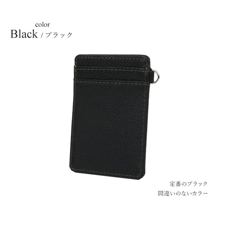 ブラック