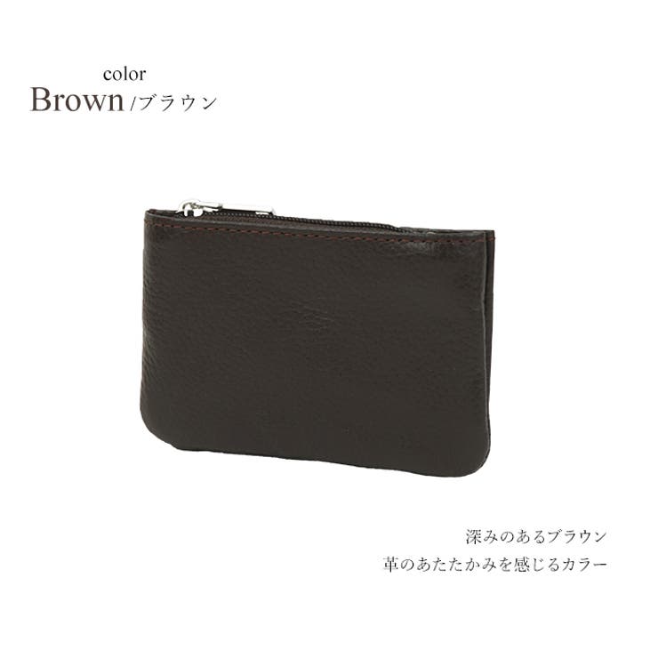 ブラウン | 小銭入れ メンズ 本革 | e-mono men
