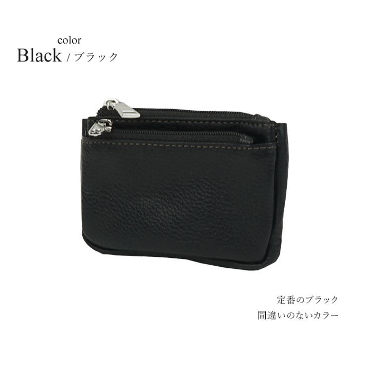 ブラック