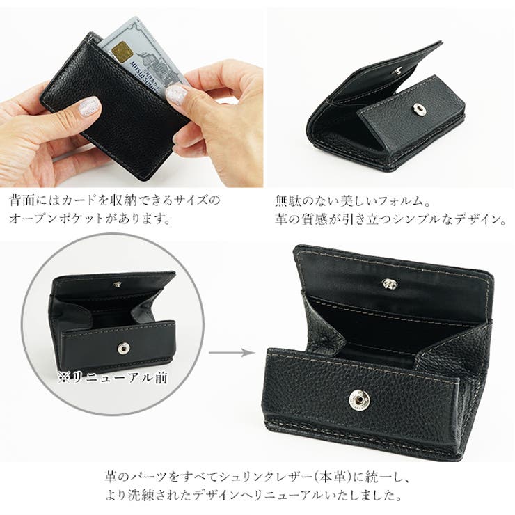 背面ポケットはカードが入るサイズ