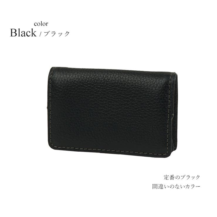 ブラック