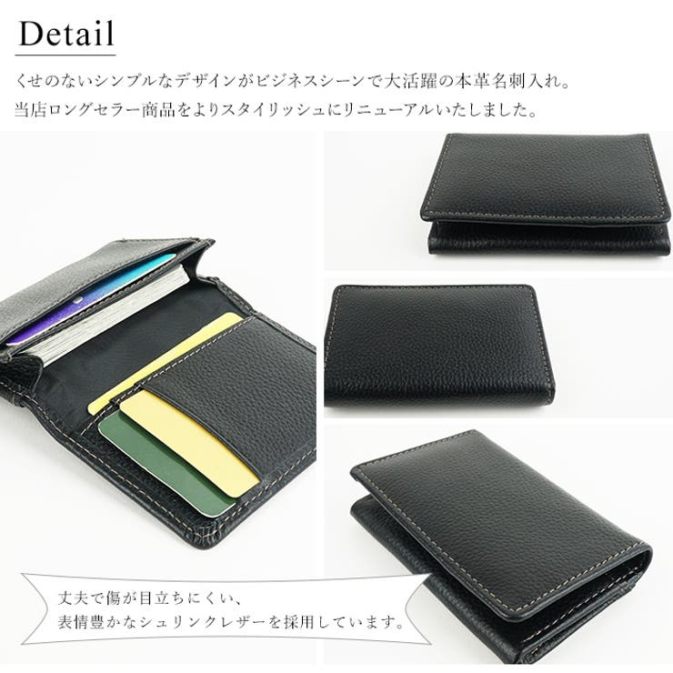 シンプルで場面を問わず使えるデザイン