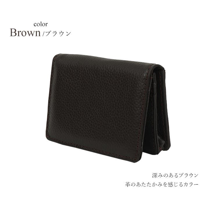 Amazon | [Kawaoto] 名刺入れ メンズ プエブロレザー 本革 日本
