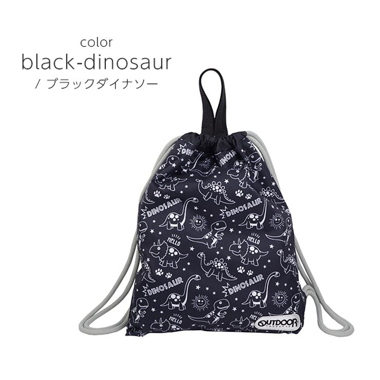 【在庫処分】 OUTDOOR ナップサック ナップザック[品番：EMNB0001131]｜e-mono バッグ