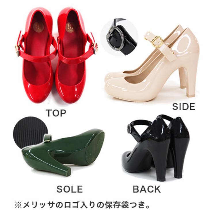 【ギフト】 MELISSA サンダル ラバー ブーツ メリッサ パンプス エナメル 靴