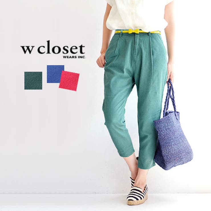 w closet（ダブルクローゼット）：カラーツイルタックサルエルパンツ[品番：EZ000000519]｜e-zakkamania  stores（イーザッカマニアストアーズ）のレディースファッション通販｜SHOPLIST（ショップリスト）