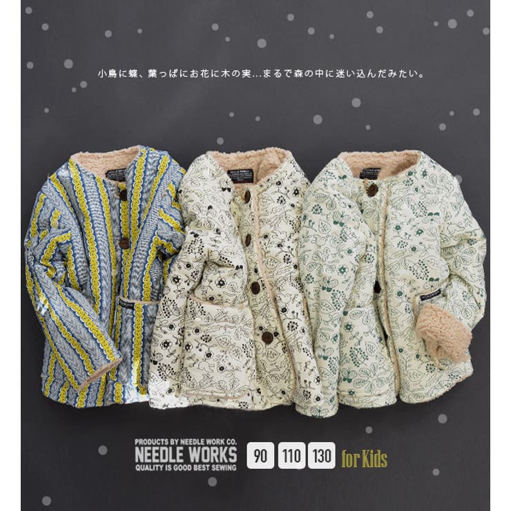 楽天市場】ボアアウター / NEEDLEWORKS (ニードルワークス) STANDARD リバーシブル ジャケット (3色): レディース アウター  羽織 ライトアウター クルーネック 丸首 ノーカラー ポケット ボタン開き 大人 : and CUBE SUGAR