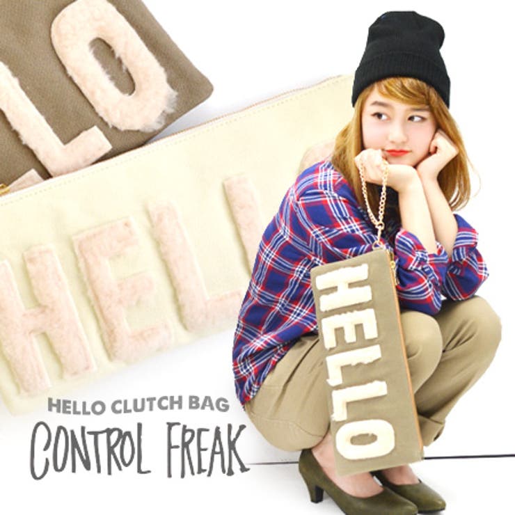 CONTROL FREAK：HELLO ファーロゴクラッチバッグ