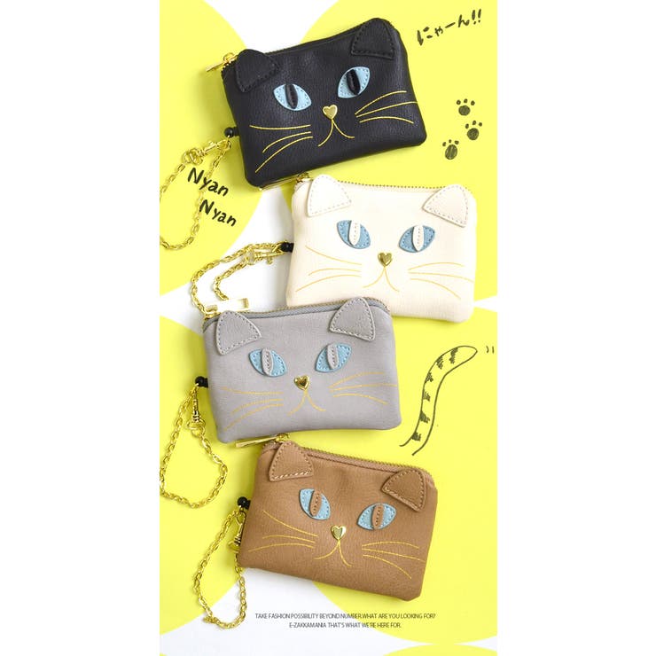 Paquet Du Cadeau ジョセフィーヌ 品番 Ez E Zakkamania Stores イーザッカマニアストアーズ のレディースファッション通販 Shoplist ショップリスト Paquet Du Cadeau ジョセフィーヌ 品番 Ez E Zakkamania Stores イーザッカマニアストアーズ のレディースファッション通販 Shoplist ショップリスト
