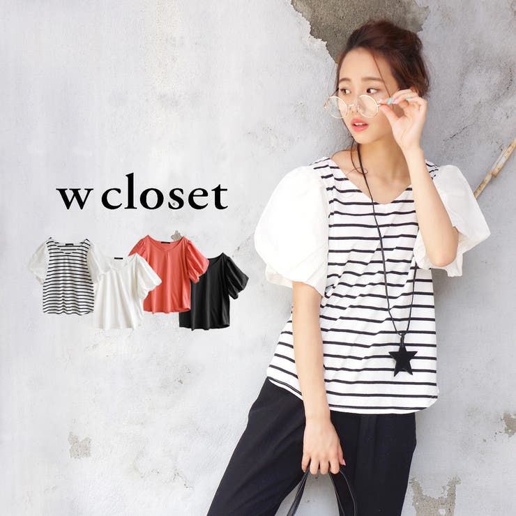 w closet（ダブルクローゼット）：バルーンシャツスリーブ プルオーバー