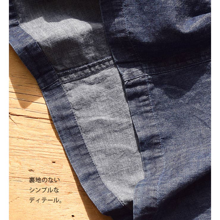 08Mab（ゼロハチマブ）：6.5ozデニム ジャンパースカート[品番