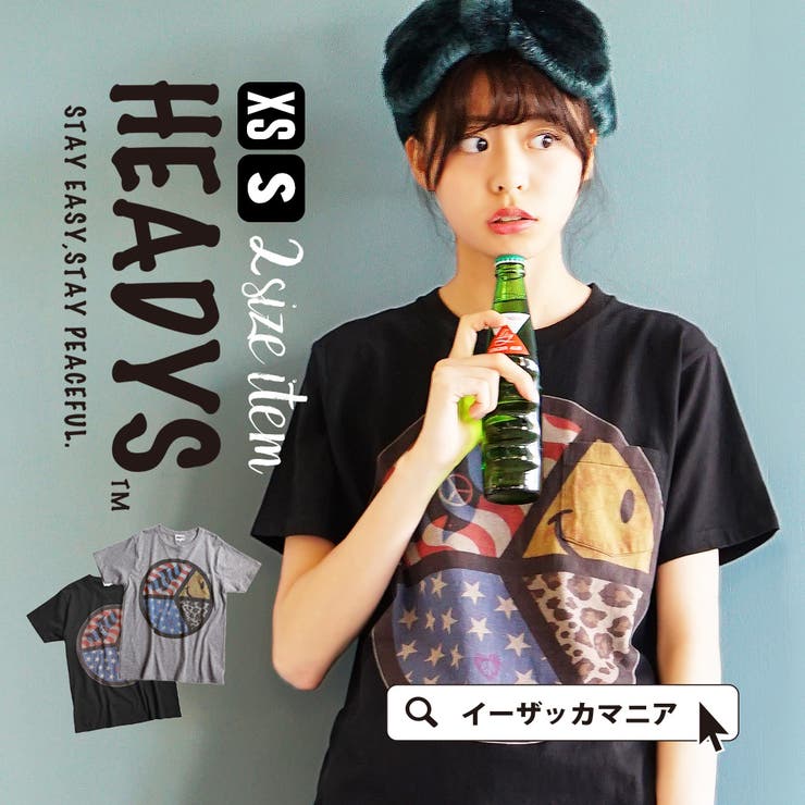 HEADYS Tシャツ［ピース］