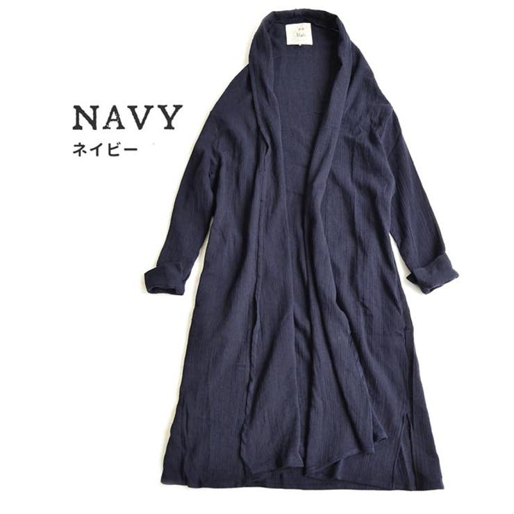 新品】08Mab ゼロハチマブ 綿麻Wガーゼコート ニュアンスブルー