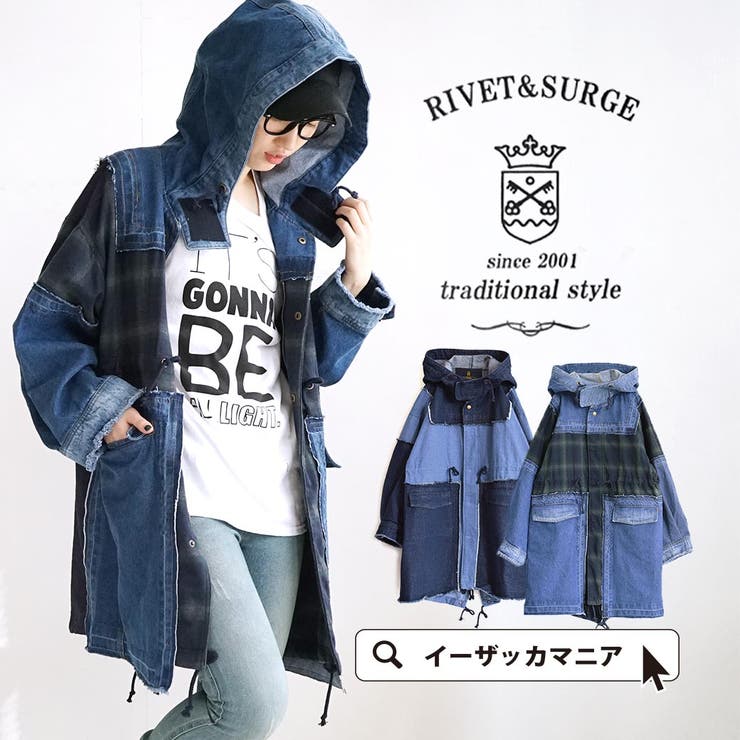 RIVET & SURGE オーバーサイズ フリーサイズ Gジャン - ジャケット