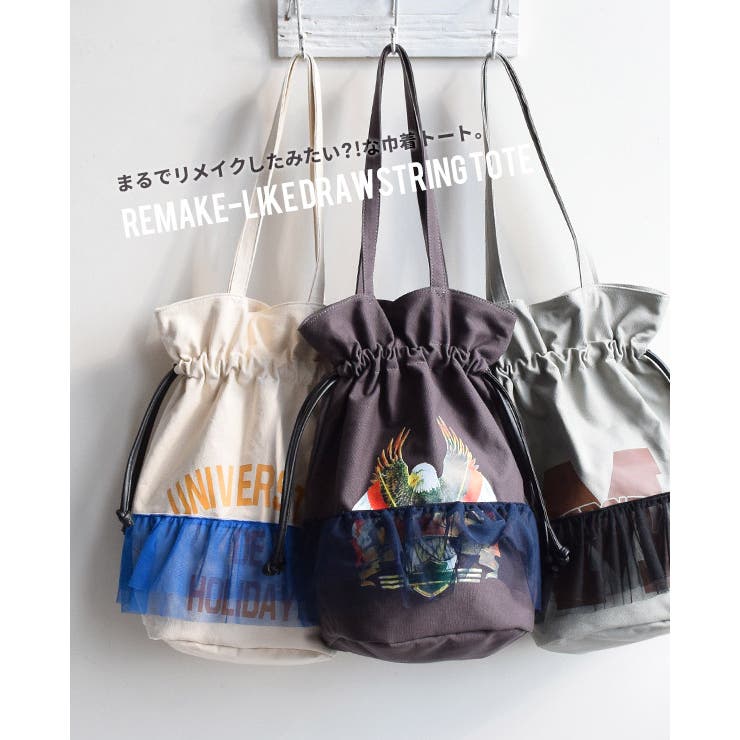チュール 巾着トートバッグ 品番 Ez E Zakkamania Stores イーザッカマニアストアーズ のレディースファッション通販 Shoplist ショップリスト