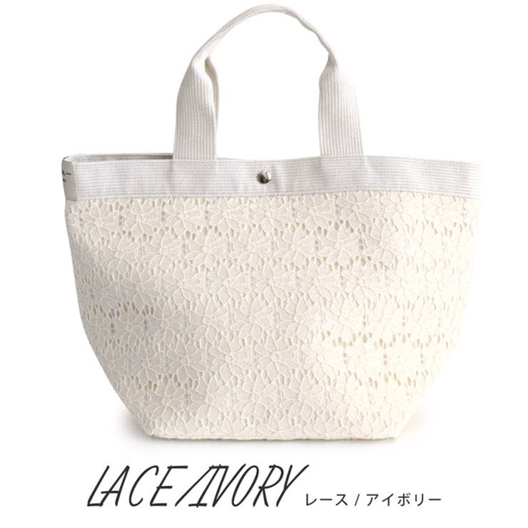 ミニョン トートバッグ ラージ 品番 Ez E Zakkamania Stores イーザッカマニアストアーズ のレディースファッション通販 Shoplist ショップリスト ミニョン トートバッグ ラージ 品番 Ez E Zakkamania Stores イーザッカマニアストアーズ のレディースファッション通販 Shoplist ショップリスト