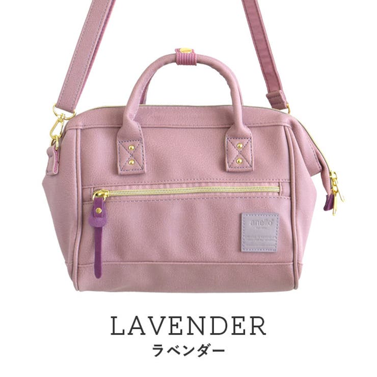 Anello アネロ フェイクレザー口金ミニボストン2wayショルダーバッグ 品番 Ez E Zakkamania Stores イーザッカマニアストアーズ のレディースファッション通販 Shoplist ショップリスト Anello アネロ フェイクレザー口金ミニボストン2wayショルダーバッグ 品番 Ez E Zakkamania Stores イーザッカマニアストアーズ のレディースファッション通販 Shoplist ショップリスト