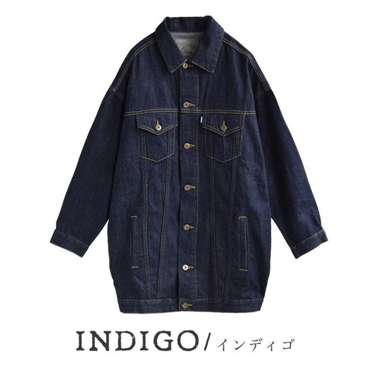 新しいエルメス 08Mab（ゼロハチマブ）：ロングデニムジャケット[品番 トップス