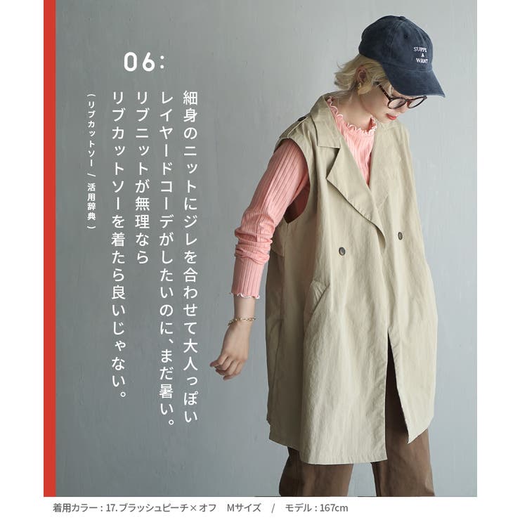 J.Crew 量り Jクルー カットオフ チェスターコート L ネイビー カットオフ
