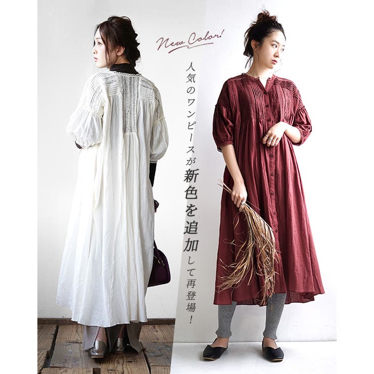 楽天市場】＼クーポンで30％OFF！SOY受賞記念☆さらに次回使える全品半額クーポン進呈も／ワンピース シャツワンピース レディース / ワンピ ロング ワンピース 綿100％ ゆったり 春 ◇apartment department（アパートメントデパートメント）：ボヘミアンレース ロング 