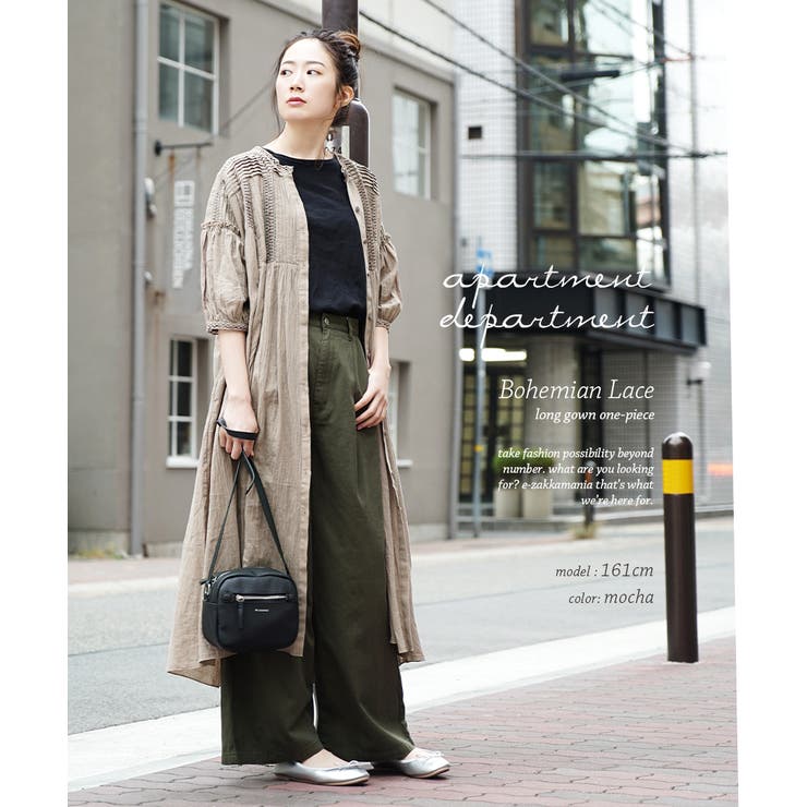 Apartment Department ボヘミアンレース ロングガウンワンピース 品番 Ez E Zakkamania Stores イーザッカマニアストアーズ のレディースファッション通販 Shoplist ショップリスト
