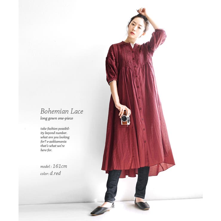 Apartment Department ボヘミアンレース ロングガウンワンピース 品番 Ez E Zakkamania Stores イーザッカマニアストアーズ のレディースファッション通販 Shoplist ショップリスト