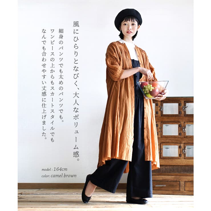 Apartment Department ボヘミアンレース ロングガウンワンピース 品番 Ez E Zakkamania Stores イーザッカマニアストアーズ のレディースファッション通販 Shoplist ショップリスト