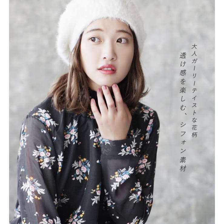 フラワーシフォン ロングワンピース[品番：EZ000008194]｜e