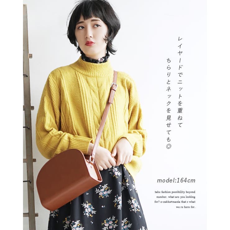 フラワーシフォン ロングワンピース[品番：EZ000008194]｜e