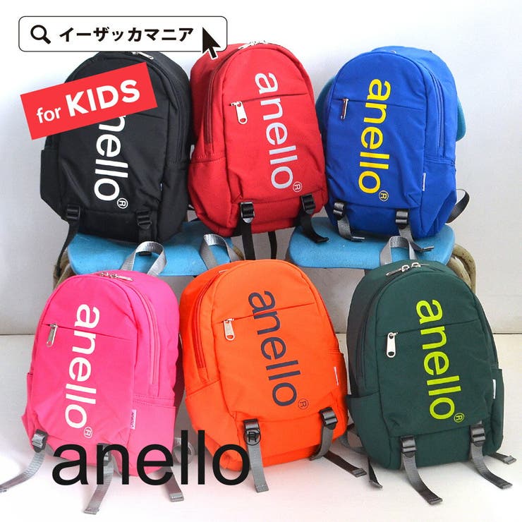 Anello big logo print mini daypack best sale