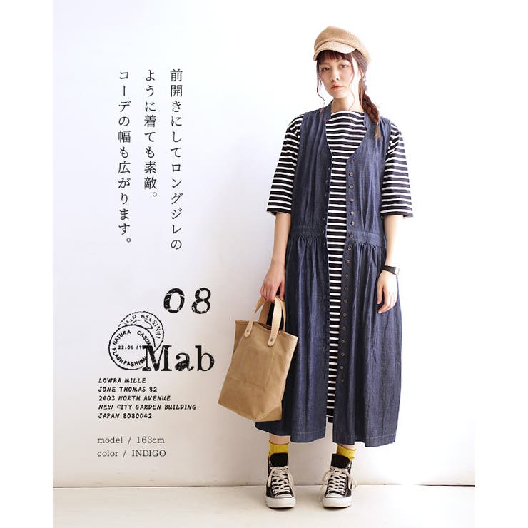 08mab ゼロハチマブ デニム ノースリーブシャツワンピース 品番 Ez E Zakkamania Stores イーザッカマニアストアーズ のレディースファッション通販 Shoplist ショップリスト