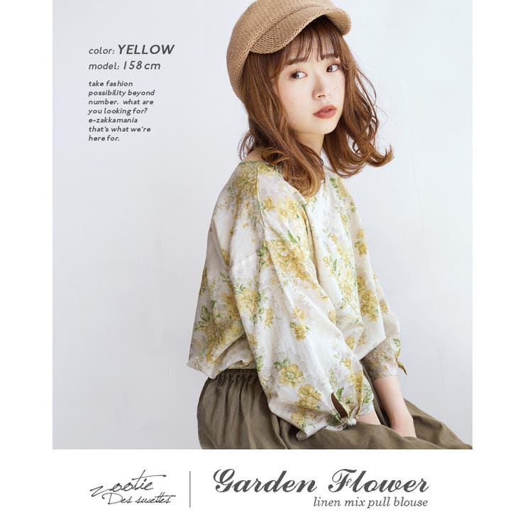 Linen mix Over ブラウス-