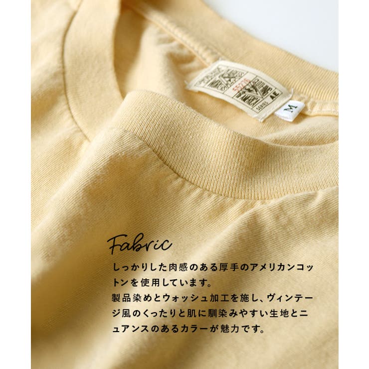 アメリカンコットン ヴィンテージ Tシャツ[品番：EZ000008899]｜e