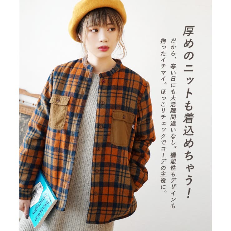 中綿入り フランネルチェック シャツジャケット