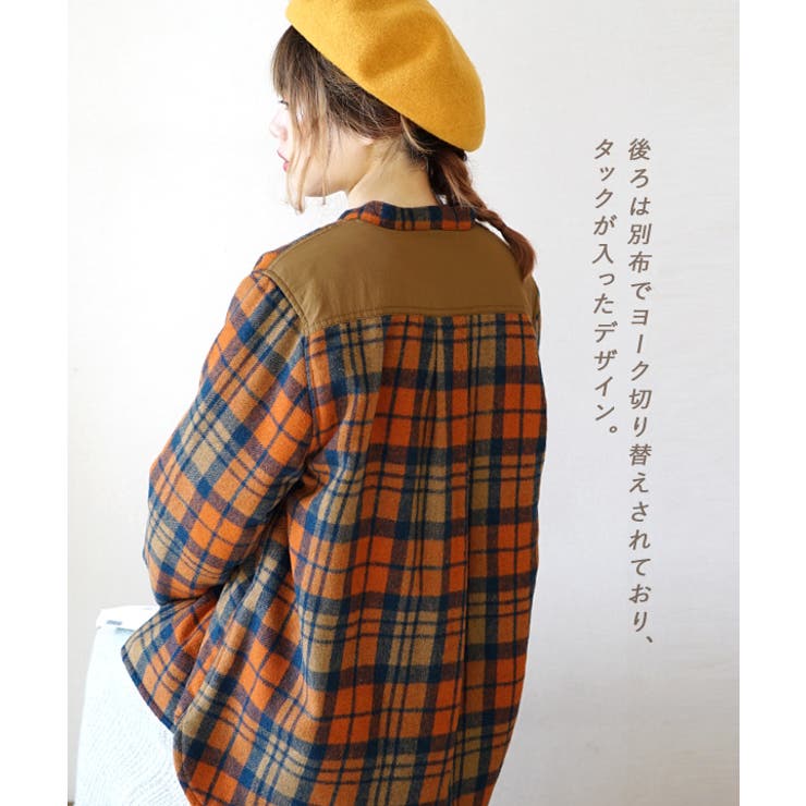 【新品タグ付】ファミリア 中綿入り チェックシャツ風 ジャケット 刺繍 70