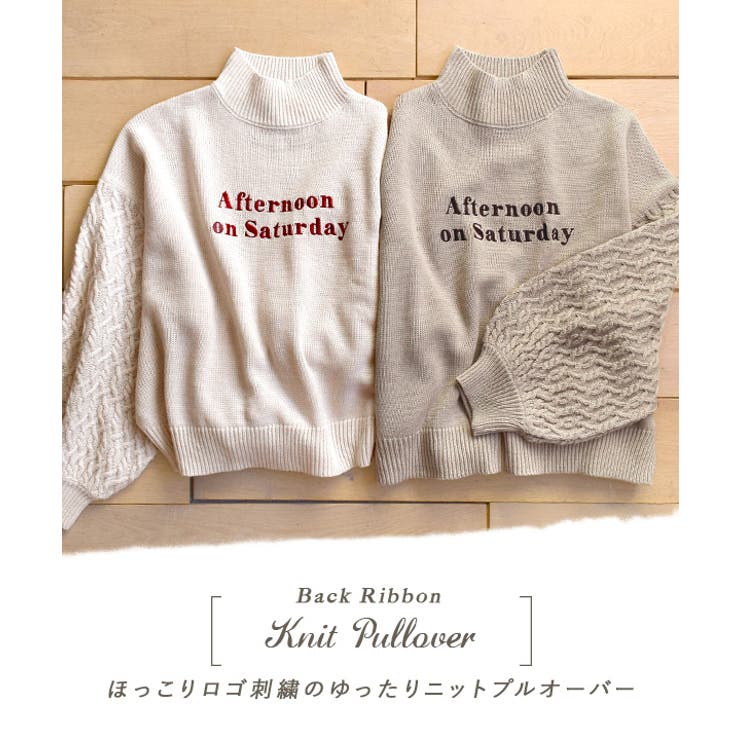 ショップリスト