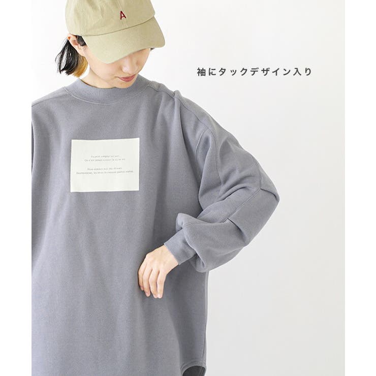 ショップリスト