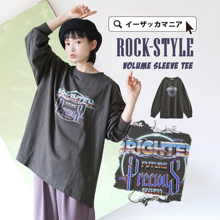 ロックテイスト Bigロンtee 品番 Ez E Zakkamania Stores イーザッカマニアストアーズ の レディースファッション通販 Shoplist ショップリスト