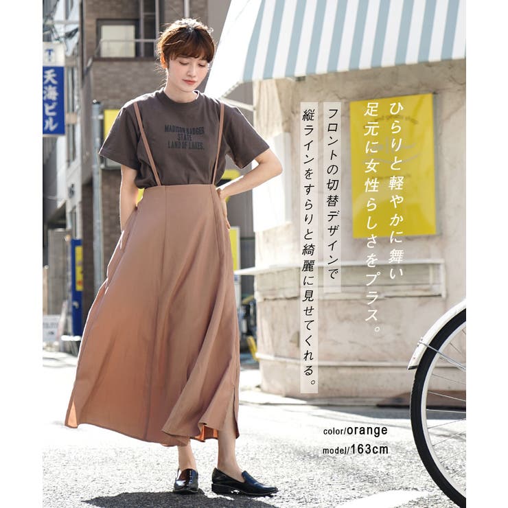 新入荷 オールインワン サロペット ベーシック 原宿系 ファッション レディース センターライン ポケット 半端丈 カジュアル 爽やか 夏新作 夏服 人気トレンド Diquinsa Com Mx 新入荷 オールインワン サロペット ベーシック 原宿系 ファッション レディース センターライン ポケット 半端丈 カジュアル 爽やか 夏新作 夏服 人気トレンド Diquinsa Com Mx