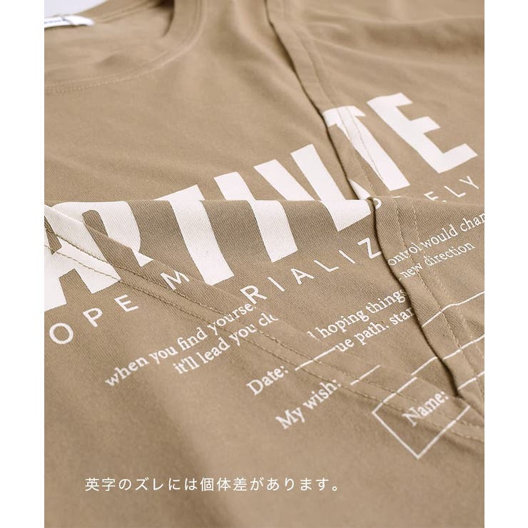 風 フロントロゴtシャツ 品番 Ez E Zakkamania Stores イーザッカマニアストアーズ のレディースファッション通販 Shoplist ショップリスト 風 フロントロゴtシャツ 品番 Ez E Zakkamania Stores イーザッカマニアストアーズ のレディースファッション通販 Shoplist ショップリスト