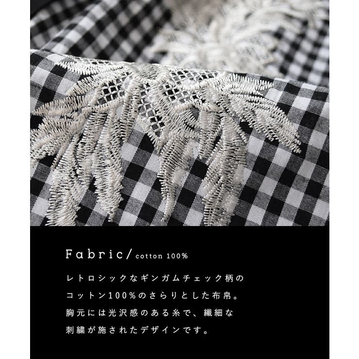 【tocca】白黒チェック膝丈ワンピース　秋ワンピ　ホワイト　刺繍