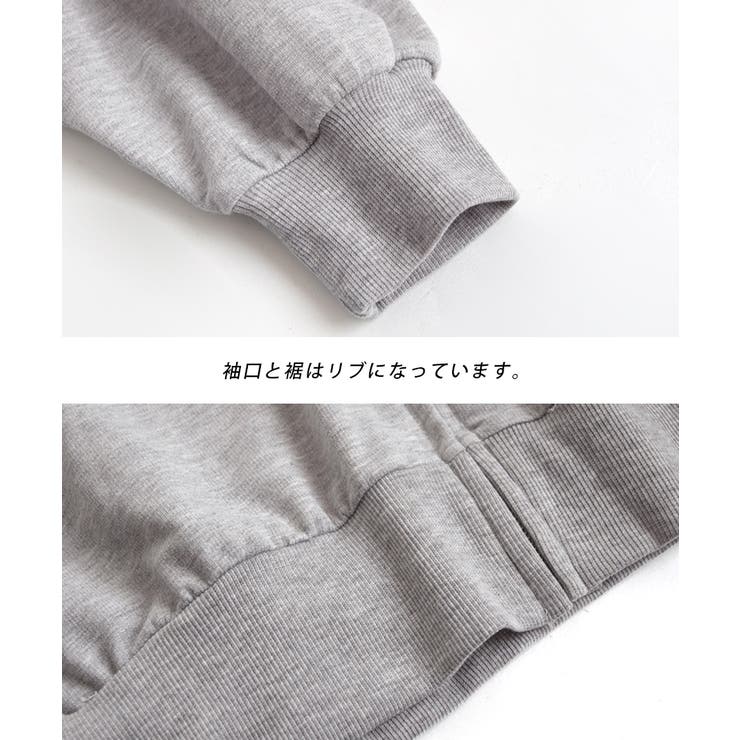 ドルマンスリーブ ロングパーカー[品番：EZ000010683]｜e
