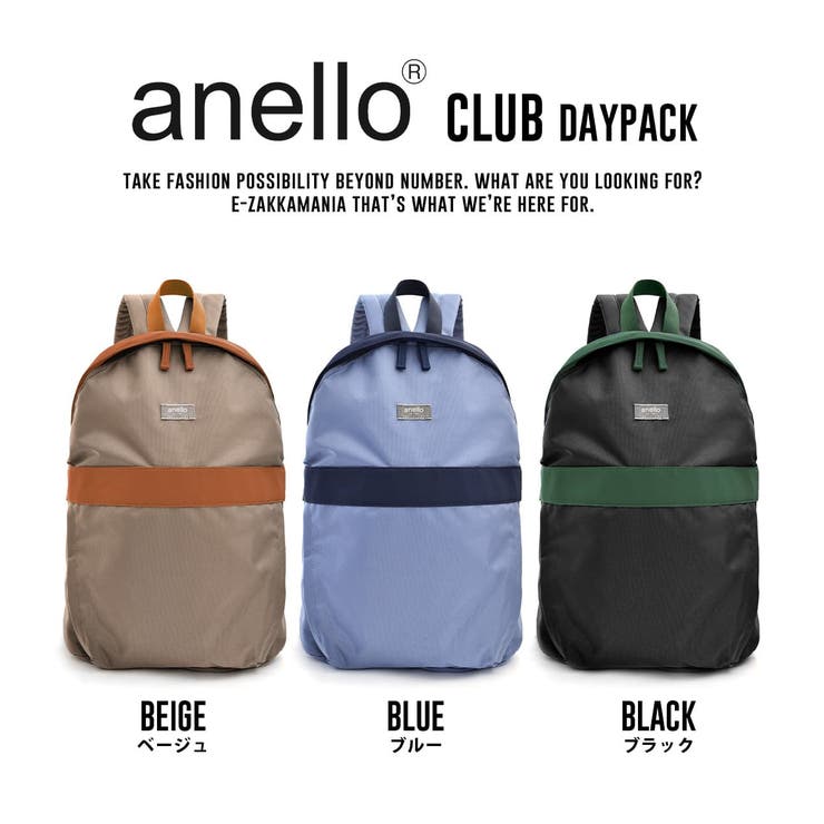 Morral dragonat totto clearance