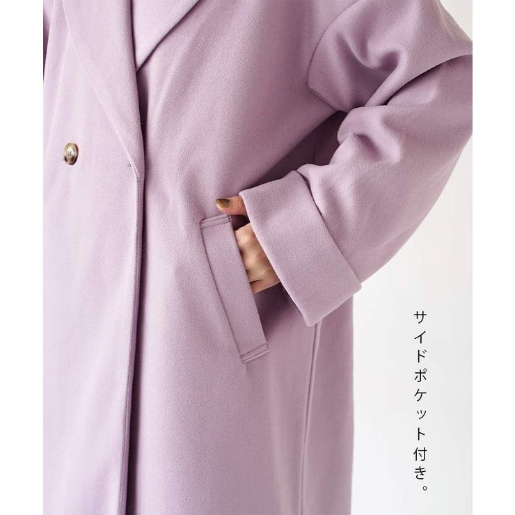 ワイドカラー ロールアップ チェスターコート[品番：EZ000011244]｜e-zakkamania  stores（イーザッカマニアストアーズ）のレディースファッション通販｜SHOPLIST（ショップリスト）