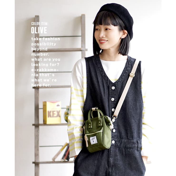 Anello bag style sale