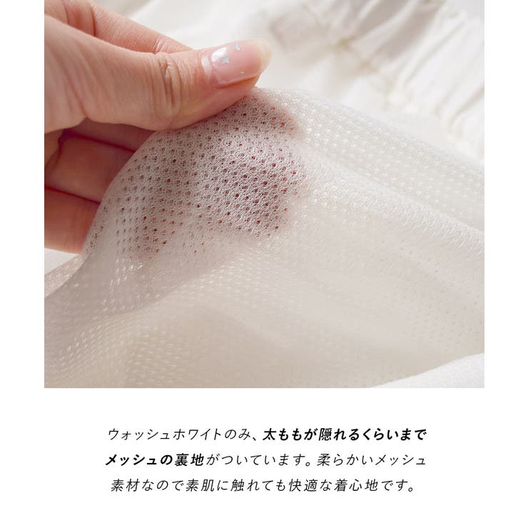 コットンリネンデニム ワイドパンツ[品番：EZ000011536]｜e