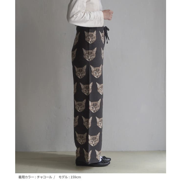 zootie（ズーティー）：猫柄ジャガード ニットパンツ[品番：EZ000011157]｜e-zakkamania stores（イーザッカマニア ストアーズ）のレディースファッション通販｜SHOPLIST（ショップリスト）